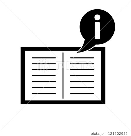 説明書のシルエット 121302933