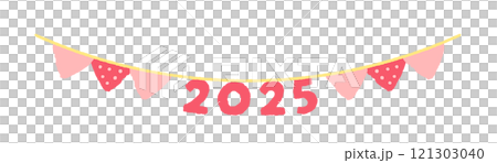 2025 lettering and triangular flags - hand drawn cute 2025 year decoration garland for design 121303040