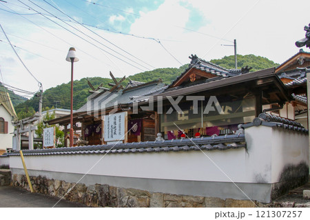 高梁 高梁 121307257