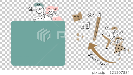 Parents worried as they look at the flipboard and images of their children's improved studies Parents worried as they look at the flipboard and images of their children's improved studies 121307884