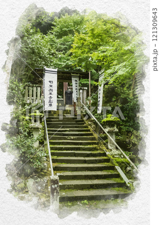 水彩画風　伊豆修善寺　指月殿　源頼家の墓　静岡県伊豆市 121309643