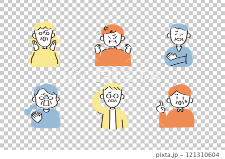 負高級人員集 121310604