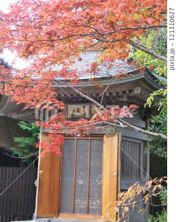 近江八幡 八幡山 村雲御所瑞龍寺門跡の六角堂 近江八幡 八幡山 村雲御所瑞龍寺門跡の六角堂 121310627