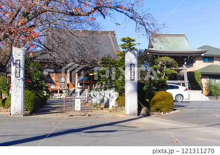 埼玉県越谷市宝正院周辺2024年12月 121311270