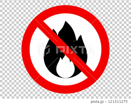 火気厳禁のマーク 121311275