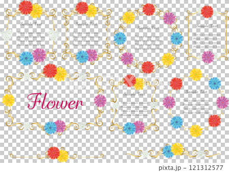 復古書法風格相框素材60個<花框> 121312577