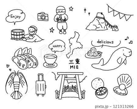 三重の手描きイラストセット 121313266