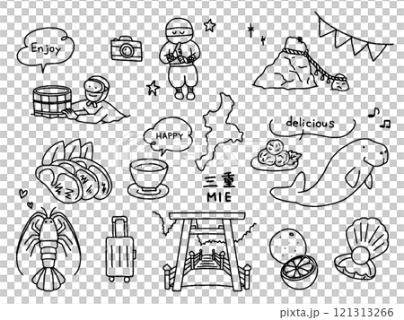 専用 手描きイラスト オリジナル266 手描きイラストオリジナル