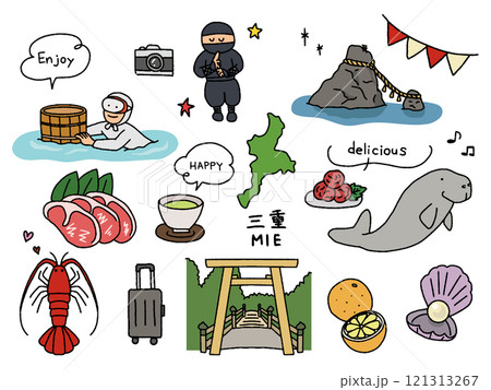 三重の手描きイラストセット 三重の手描きイラストセット 121313267