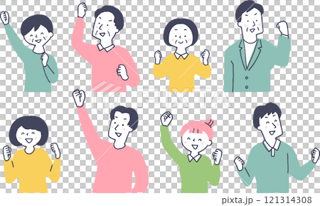 ガッツポーズをする人物のセット 121314308