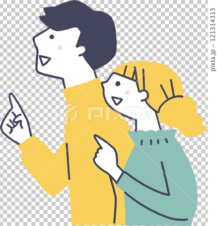 單身年輕男女抬頭指著 單身年輕男女抬頭指著 121314313