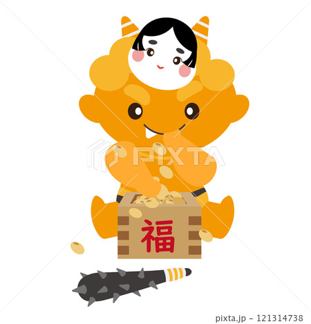お多福の面をかぶって福豆を食べる黄鬼のベクターイラスト 121314738