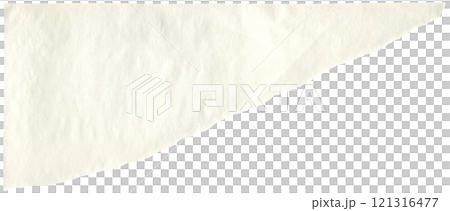 Crumpled tracing paper with torn edges. Rice washi paper for DIY projects, scrapbooking and collage. 121316477