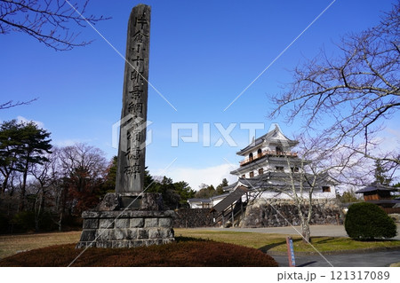 白石城 白石城 121317089