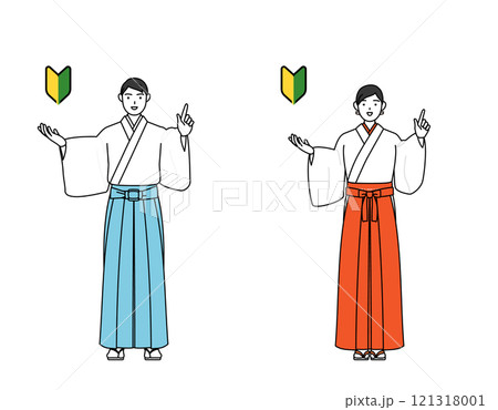 若葉マークを示す神社の神主と巫女 若葉マークを示す神社の神主と巫女 121318001