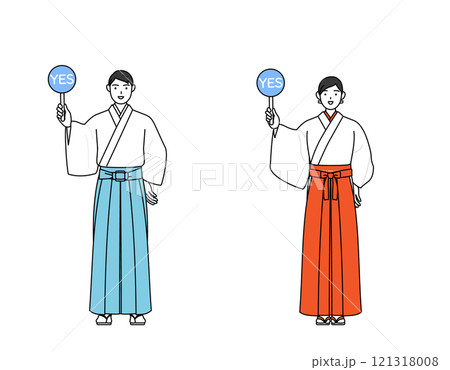 正解を示すイエスの棒を持つ神社の神主と巫女 正解を示すイエスの棒を持つ神社の神主と巫女 121318008
