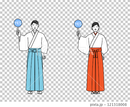 神社祭司和巫女拿著耶穌的棍子展示正確答案 神社祭司和巫女拿著耶穌的棍子展示正確答案 121318008