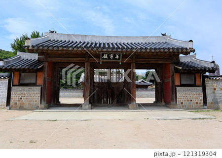 韓国水原市、華城行宮 121319304