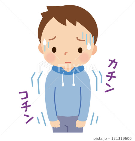 場面緘黙症 固まってしまって話せない子ども 発達障害 場面緘黙症 固まってしまって話せない子ども 発達障害 121319600