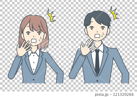 震驚的商人和女商人 震驚的商人和女商人 121320268