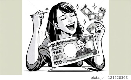 お金を稼ぐ女性のイラスト素材 [121320368] - PIXTA