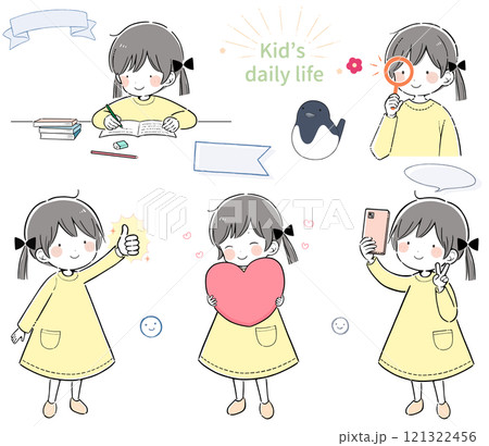 かわいい女の子の日常生活イラストセット 121322456