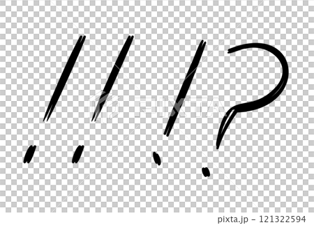 手書きのびっくりマークとはてなマーク　！！　！？ 121322594