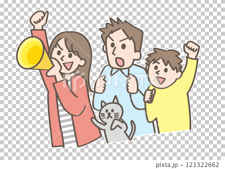 応援する家族 121322662