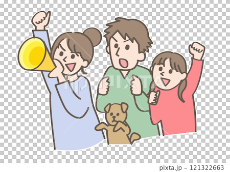 家庭支持 家庭支持 121322663