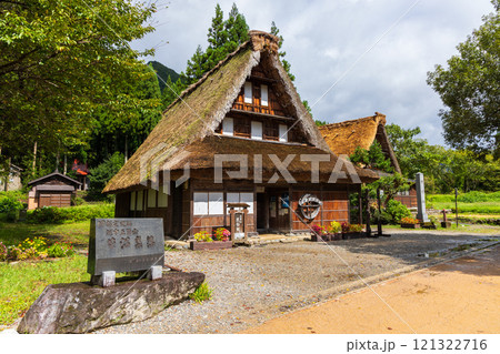 富山県五箇山 世界遺産 五箇山の合掌造り集落(菅沼集落) 富山県五箇山 世界遺産 五箇山の合掌造り集落(菅沼集落) 121322716