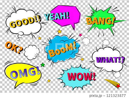 American comic style speech bubble pop onomatopoeia concentration line illustration set 121323877
