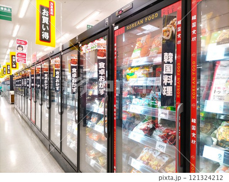 冷凍食品 冷凍食品 121324212
