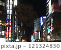 夜の繁華街（銀座） 121324830