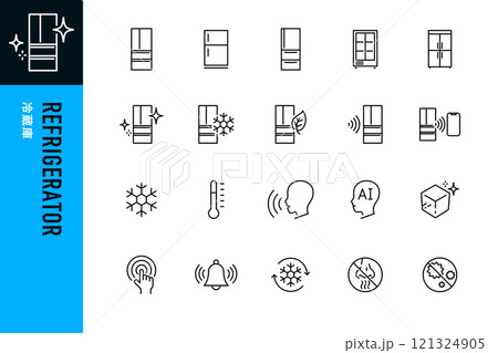 冷蔵庫のシンプルなラインアイコン 121324905