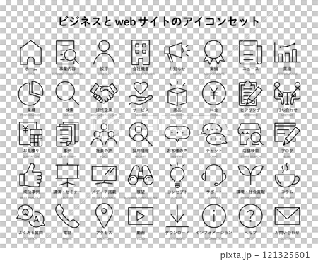 商業和網站圖示的插圖集 121325601