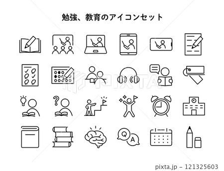 シンプルな線画の勉強、教育のアイコンセット 121325603