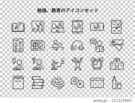 シンプルな線画の勉強、教育のアイコンセット 121325603