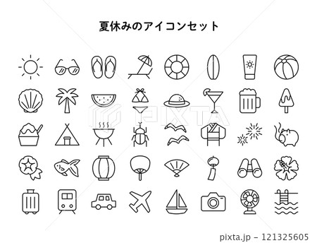 シンプルな線画の夏休みに関連するアイコンセット 121325605