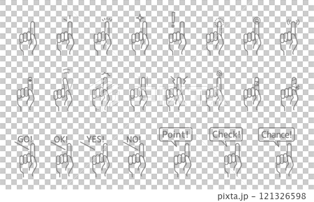 指向手標誌圖示設定手勢標誌線繪製點 121326598