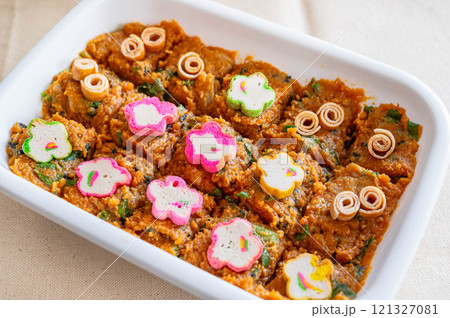 お麩を乗せた丸めない味噌玉 お麩を乗せた丸めない味噌玉 121327081
