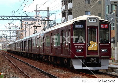 ［HK］阪急京都本線9300系電車（特急：プライベース連結） 121327342