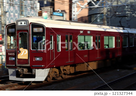 ［HK］阪急京都本線9300系電車（特急：プライベース連結） 121327344