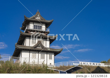 松島城 日本三景展望台 121328618