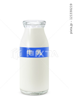 牛乳のイラスト 牛乳瓶 リアル 121330219