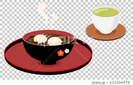 白玉善財和茶 白玉善財和茶 121334578