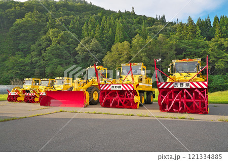 【除雪車】 121334885