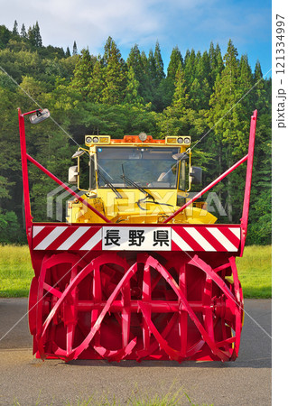 【除雪車】 【除雪車】 121334997