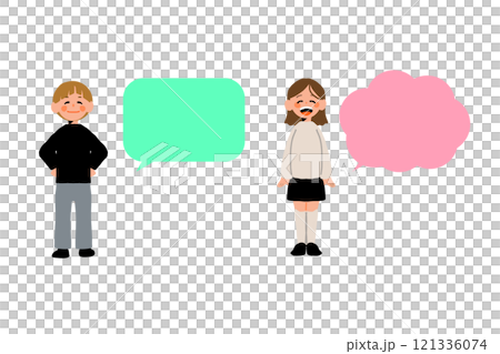 Smiling children speech bubble 121336074