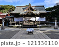 茨城県　酒列(さかつら)磯前神社拝殿　 121336110