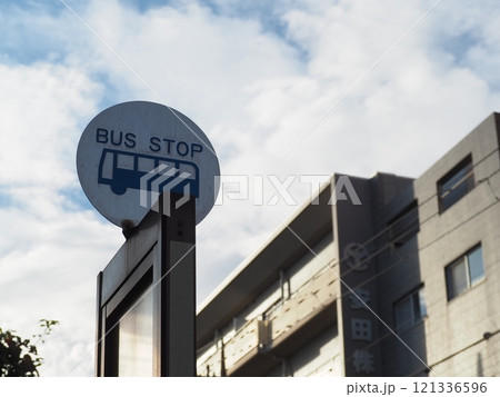 バスストップ 121336596